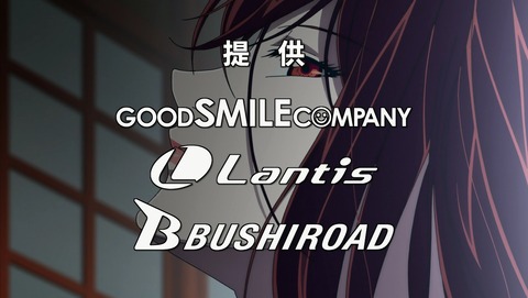 ANCB003850