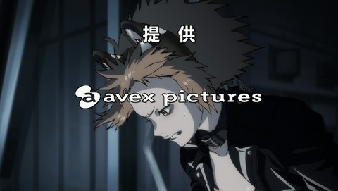 ANCB000334