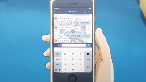ancb00175