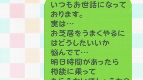 ancb03328