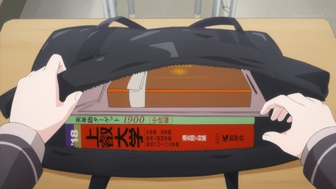 ancb00957