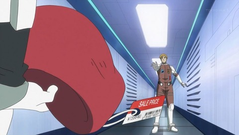 宇宙戦艦ティラミスⅡ(ツヴァイ) 8話 感想 0038