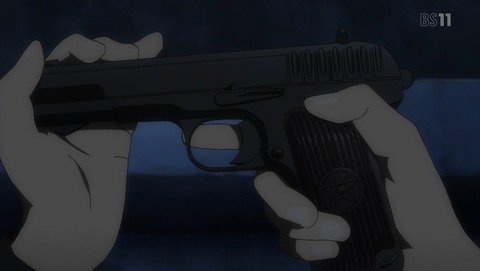 ancb01848