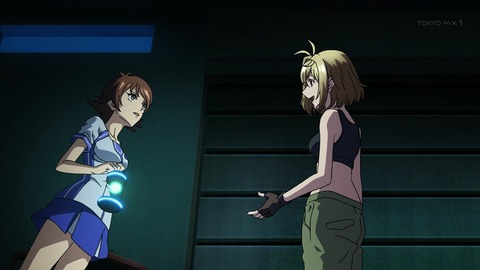 ancb01018