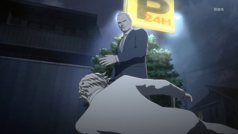 ANCB000654