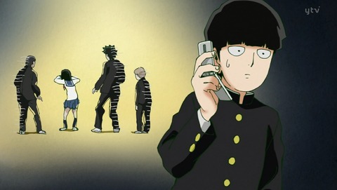 ANCB004180