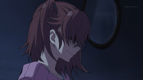 ancb02047