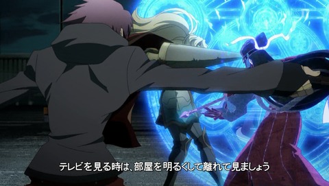 Re:CREATORS 10話 感想 38