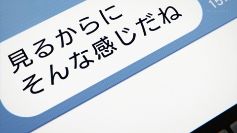 ancb04383