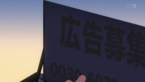 ANCB000596