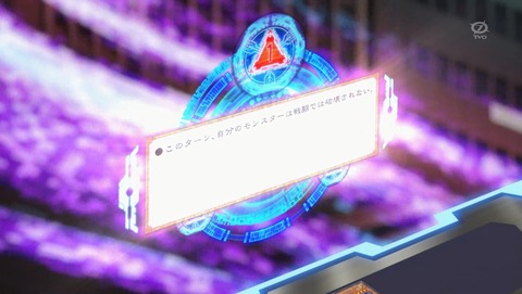 ANCB001748