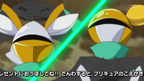 ancb00352