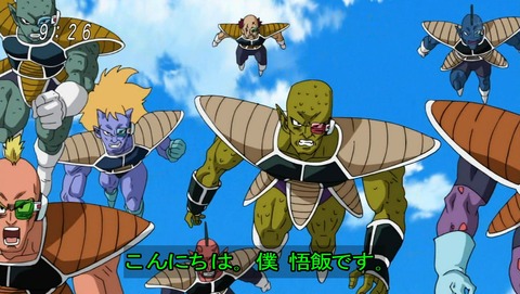 ancb03234