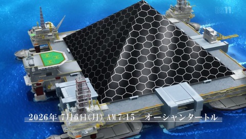 ANCB000668