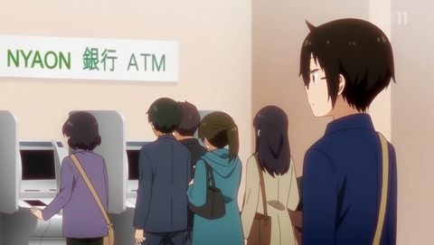 ANCB000705