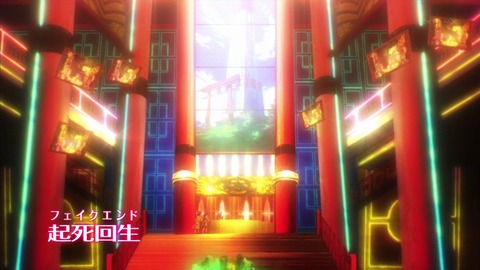 ノーゲーム ノーライフ 8話 感想 316