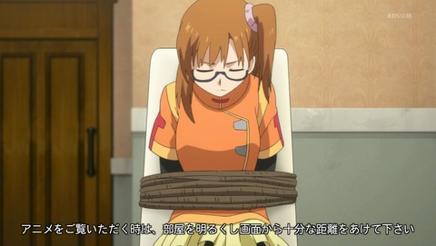 RErideD 刻越えのデリダ 7話 感想 18