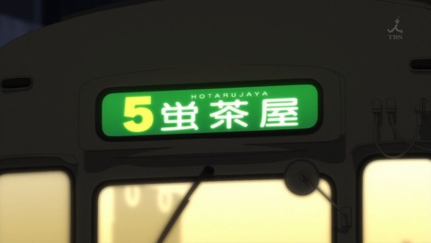 ancb001377