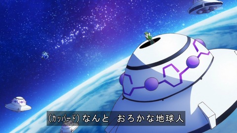 ancb03348