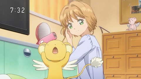 カードキャプターさくら クリアカード編 5話 感想 14