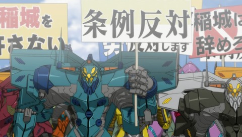 ANCB001773