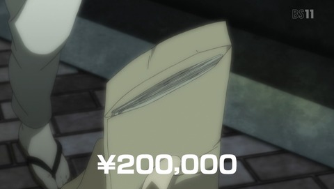 ancb00810