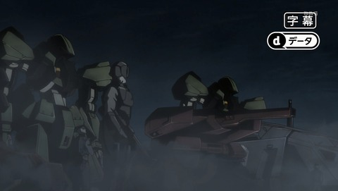 機動戦士ガンダム 鉄血のオルフェンズ 2期 48話 感想 06