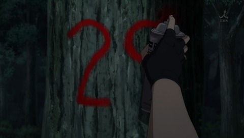 ancb03482