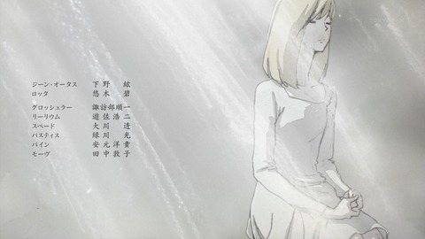 ancb04454