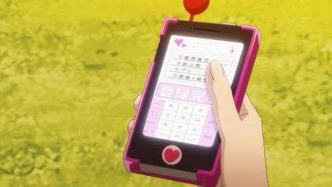 ANCB002740