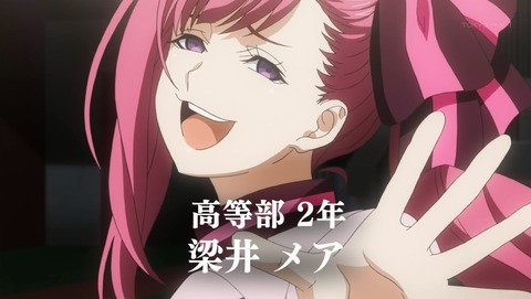 ANCB002346