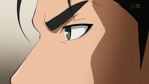ANCB001918