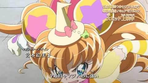 ancb00668
