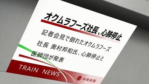 ancb00019