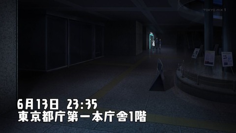 ancb00088