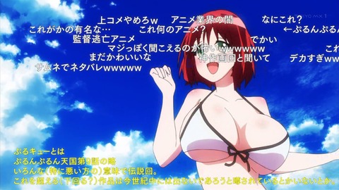 ancb01517