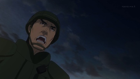 GATE 23話 感想 自衛隊 3