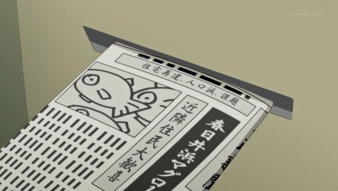 ancb00324