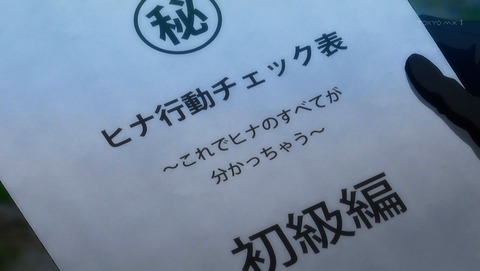 ancb00042