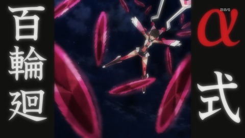 ANCB000763
