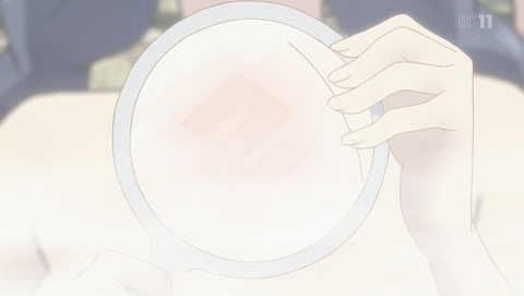 ANCB002298