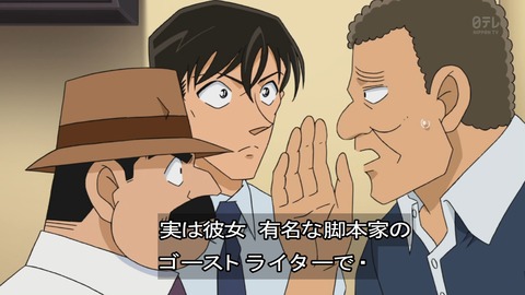ancb00804