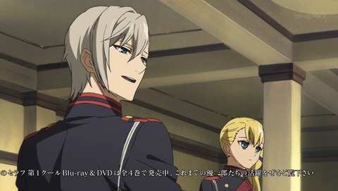 終わりのセラフ 13話 感想 2819