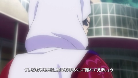 クロムクロ 13話 感想 00