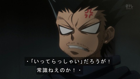 ancb01520