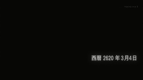 ancb03469