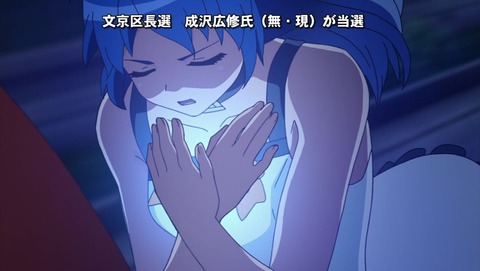 ancb002618