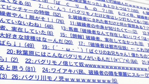 ancb01399