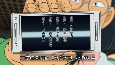 ancb06464