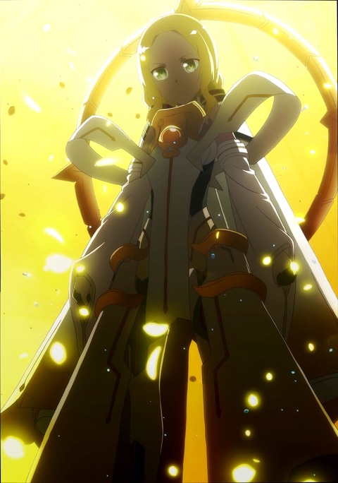 dehtae